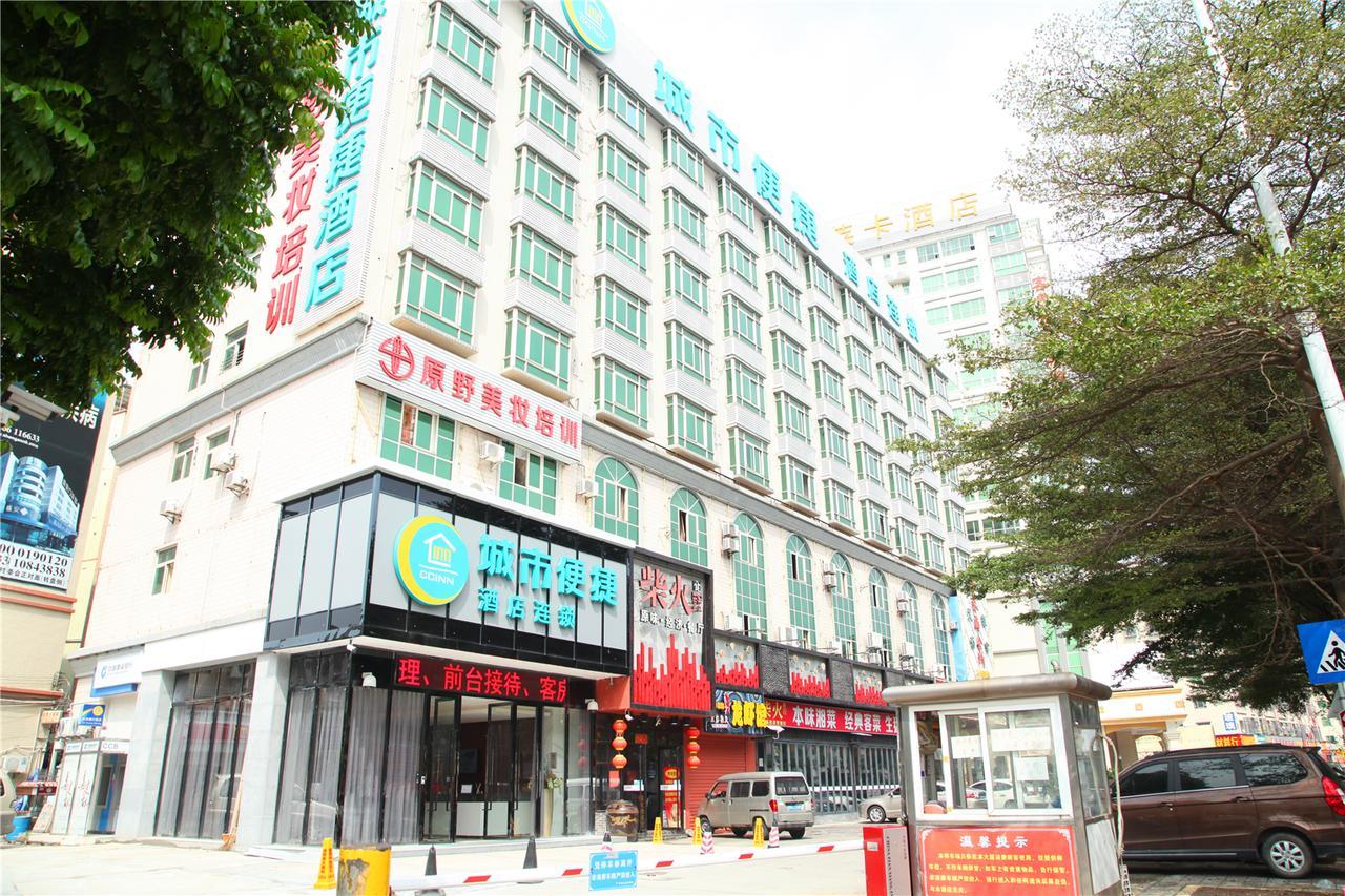 City Comfort Inn North Shenzhen Airport Eksteriør billede