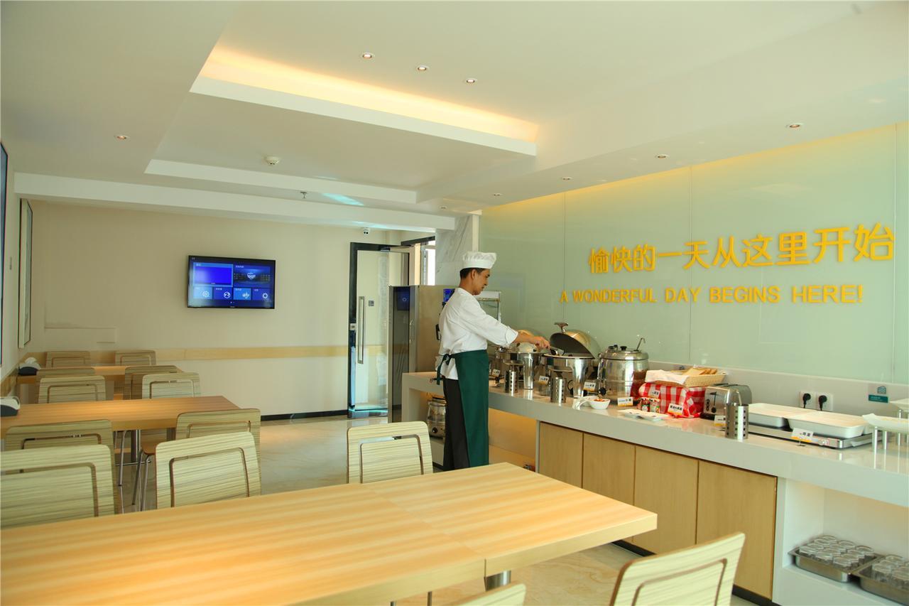 City Comfort Inn North Shenzhen Airport Eksteriør billede