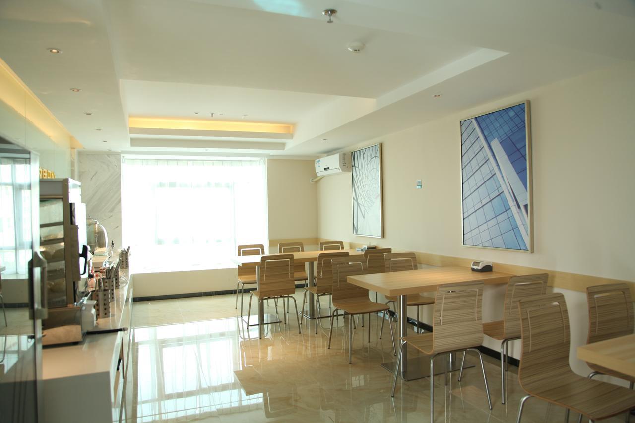 City Comfort Inn North Shenzhen Airport Eksteriør billede